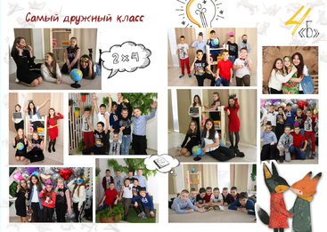 TZifri2 04